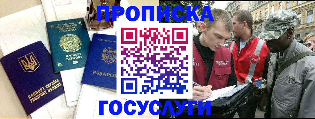 форма 3 в Лисках